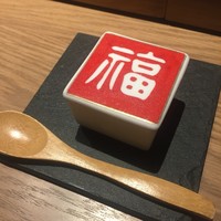 中目黒いぐち 上ル - 2016.7訪問