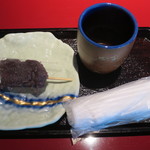 望楼NOGUCHI函館 - 銀月のお団子でチェックイン