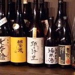 Sake&Beer Bar WindMill - 