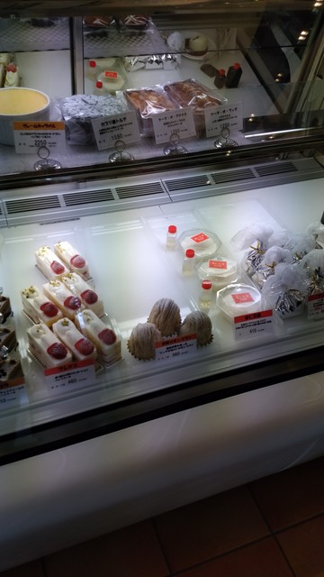 プラチノ 桜新町店 Shopcard Me プラチノ 桜新町店 Shopcard Me