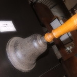 リン・フォレスト - 