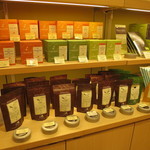 ルピシア 辻堂ショップ