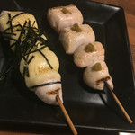 鶏ジロー - ササミ チーズ、柚子胡椒