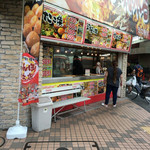 じゃんぼ総本店 平井駅前店 平井 たこ焼き 食べログ