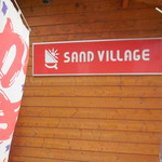 SAND VILLAGE - 看板