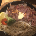 米福 - 米福ビフテキ