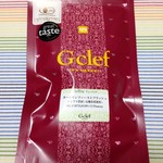 ティーマーケット ジークレフ - ダージリンファーストフラッシュ シンブリ農園 LC-2 SFTGFOP1