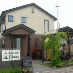 Abete - お店正面から。