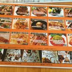 レッドドラゴン - 