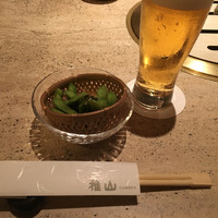 雅山GARDEN - 