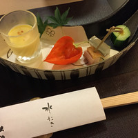 玄海 本店 - 