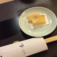 玄海 本店 - 