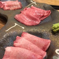 個室焼肉匠 - タン食べ比べ