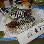 味くらべ - 持ち帰り・鯵（800円）