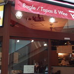 マッシュ　Bagle /Tapas & Wine - 