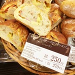 Pankoujou - 2016 極旨ベーコンとチーズのフランスパン