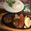 地鶏&和牛食べ放題 炭火居酒屋 BONE 渋谷店