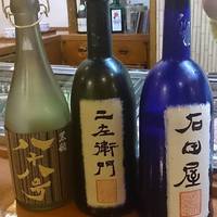たんや又兵衛 六本木本店 - 日本酒