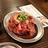 大衆焼肉酒場 ロマン