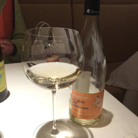 レストランエール - La Java des Entrefaux Viognier
