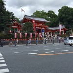 いづ重 - 向かいは八坂さん