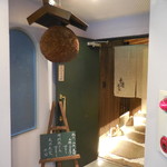 美酒美食 平田 - 美酒美食 平田（BISYU BISYOKU HIRATA）（三宮）