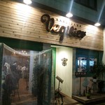 軽井沢ベジビエ - 