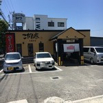 ラーメンこがね家 - 店構え