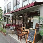 バールアリメンターリ ダニエラ - お店の外観
