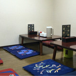 ばにはつ 分家 - 