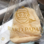 Biado Papa - 