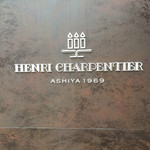 HENRI CHARPENTIER - 