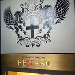 リストランテ ペガソ - ペガソはイタリア語で「ペガサス」という意味。飛躍、知恵、アイディアの象徴という意味。
