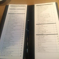 スターアニス - このオーダーシートに個数を記入します