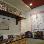 バールアリメンターリ ダニエラ - 店内
      