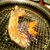 海老名食堂 - 料理写真:マグロのカマ