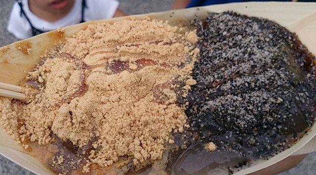 南蛮屋 勝浦 和菓子 食べログ