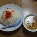 仙龍 - カニチャーハン（大盛・スープ付き）