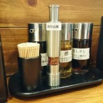 成都正宗担々麺 つじ田 - 卓上調味料