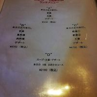 ヴレ ド ヴレ シェ ヒロ - 