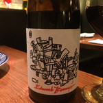 ペスカデリア - 