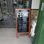 ferme - 