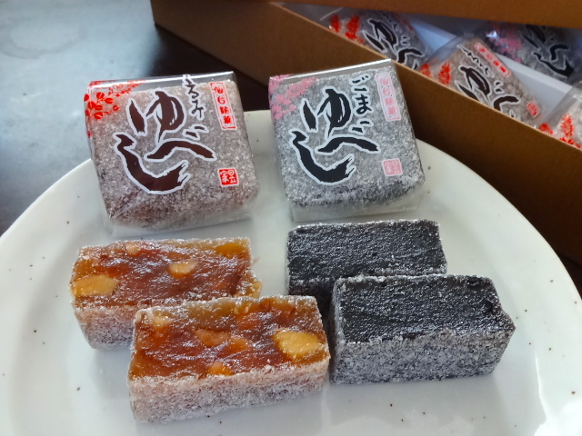 仙台のお土産 探訪 仙台ゆべし と 仙台駄菓子 を食べてみました By かずッチ16 日立家 本店 仙台 スイーツ その他 食べログ