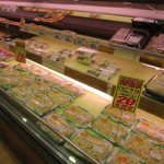 いい菜＆ゼスト 辻堂店