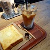 フェブラリーカフェ