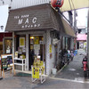 喫茶マック