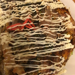 Okonomiyakikuishimbouichirin - 