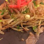 Okonomiyaki kuishinbou ichirin - 