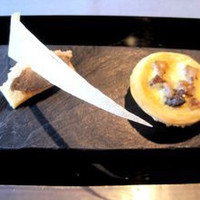 Recette - 