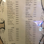 オールドニューダイナー - 